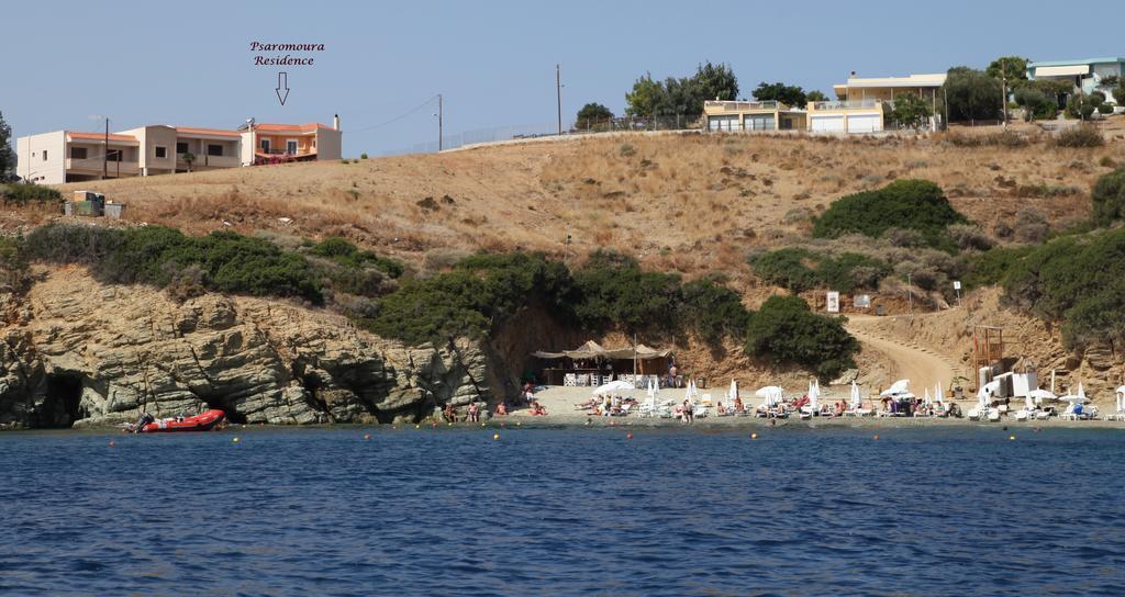 Mary'S Studios Agia Pelagia Exteriér fotografie